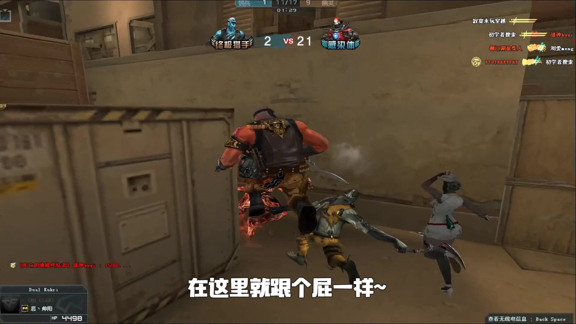 房间形态更 房间形态更