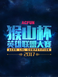 浙江随后以