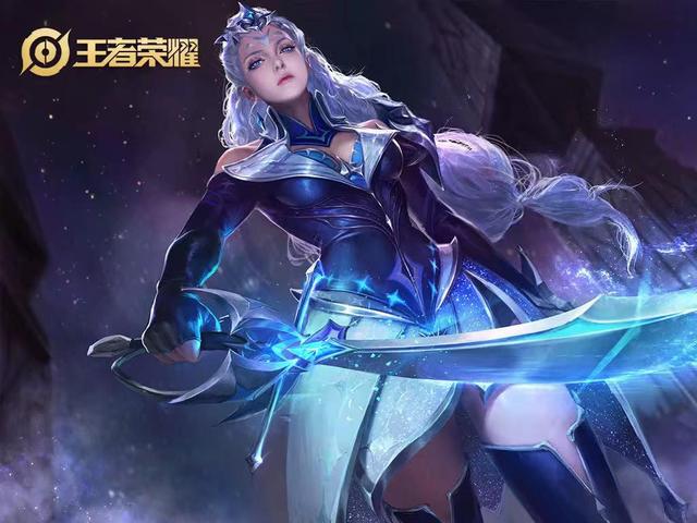 这条