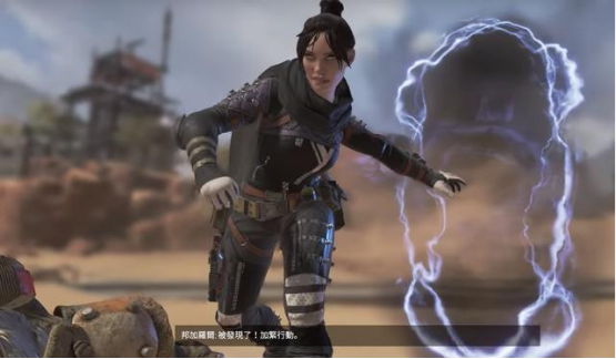 边缘位上产